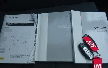 Nissan March IV, 2021 год, 694 000 рублей, 34 фотография