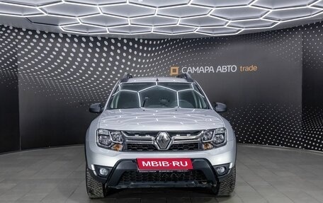 Renault Duster I рестайлинг, 2017 год, 1 266 000 рублей, 7 фотография