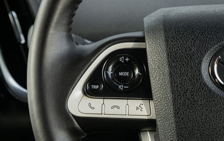 Toyota Prius IV XW50, 2017 год, 1 755 000 рублей, 17 фотография