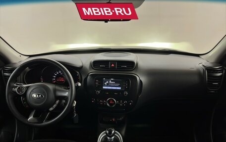 KIA Soul II рестайлинг, 2017 год, 1 320 000 рублей, 5 фотография