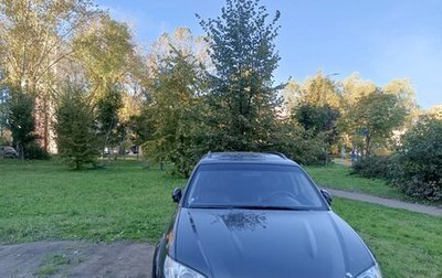 Subaru Outback III, 2007 год, 750 000 рублей, 1 фотография