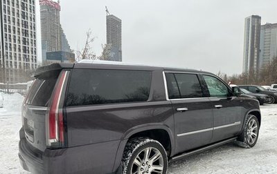 Cadillac Escalade IV, 2016 год, 3 590 000 рублей, 1 фотография