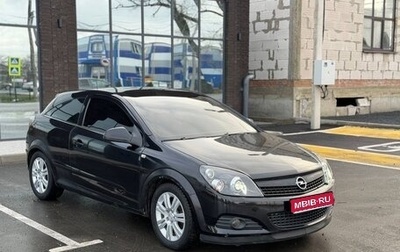 Opel Astra H, 2010 год, 380 000 рублей, 1 фотография