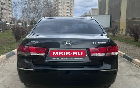 Hyundai Sonata VI, 2008 год, 850 000 рублей, 1 фотография