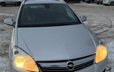 Opel Astra H, 2012 год, 450 000 рублей, 1 фотография