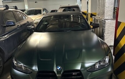 BMW M4, 2024 год, 16 000 000 рублей, 1 фотография