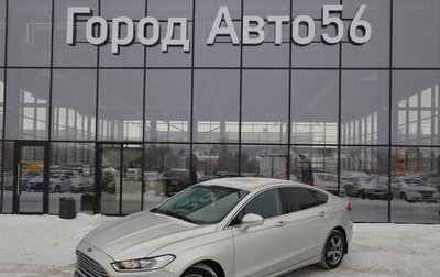 Ford Mondeo V, 2015 год, 1 200 000 рублей, 1 фотография