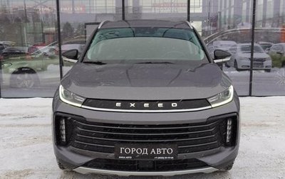 CheryExeed TXL, 2022 год, 2 100 000 рублей, 1 фотография