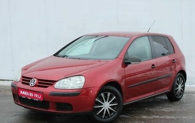Volkswagen Golf V, 2008 год, 600 000 рублей, 1 фотография