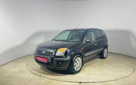 Ford Fusion I, 2008 год, 350 000 рублей, 1 фотография