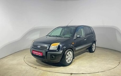 Ford Fusion I, 2008 год, 350 000 рублей, 1 фотография