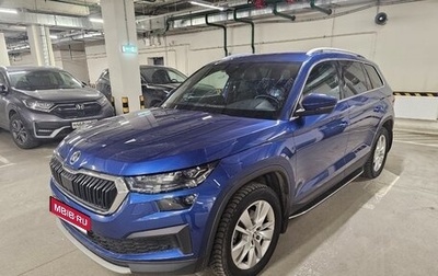 Skoda Kodiaq I, 2022 год, 4 490 000 рублей, 1 фотография