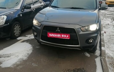 Mitsubishi Outlander III рестайлинг 3, 2010 год, 745 000 рублей, 1 фотография