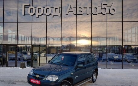 Chevrolet Niva I рестайлинг, 2014 год, 540 000 рублей, 1 фотография