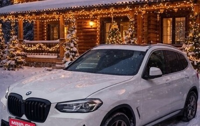 BMW X3, 2022 год, 4 150 000 рублей, 1 фотография