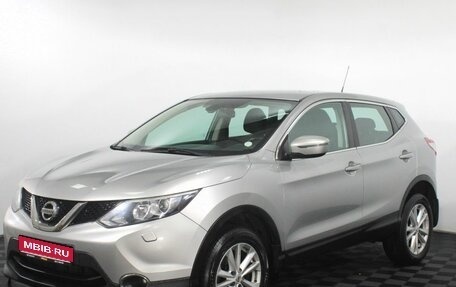 Nissan Qashqai, 2014 год, 1 120 000 рублей, 1 фотография