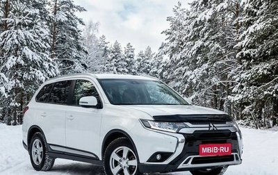 Mitsubishi Outlander III рестайлинг 3, 2019 год, 1 999 000 рублей, 1 фотография