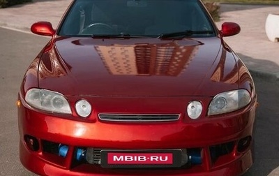 Toyota Soarer, 1996 год, 2 000 000 рублей, 1 фотография