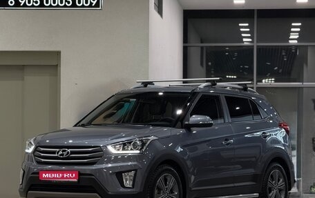 Hyundai Creta I рестайлинг, 2017 год, 2 100 000 рублей, 1 фотография