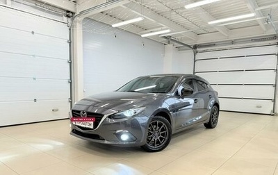 Mazda Axela, 2015 год, 1 329 000 рублей, 1 фотография