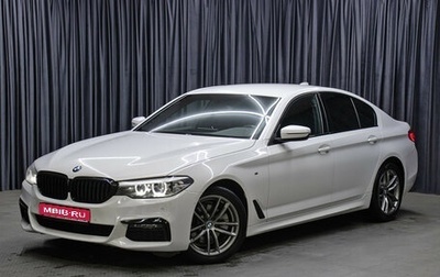 BMW 5 серия, 2018 год, 3 700 000 рублей, 1 фотография