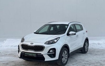 KIA Sportage IV рестайлинг, 2018 год, 2 050 000 рублей, 1 фотография