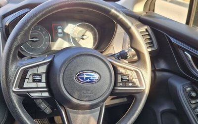 Subaru Impreza IV, 2020 год, 1 390 000 рублей, 1 фотография