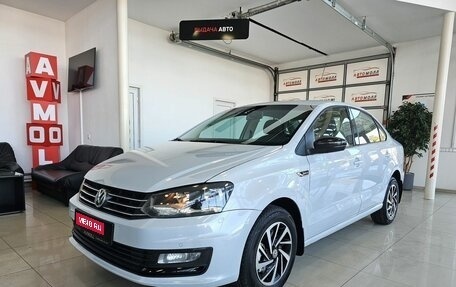 Volkswagen Polo VI (EU Market), 2018 год, 1 649 000 рублей, 1 фотография