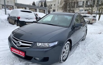 Honda Accord VII рестайлинг, 2007 год, 1 220 000 рублей, 1 фотография