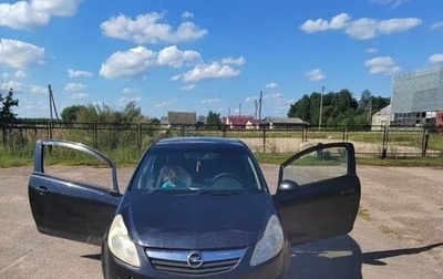 Opel Corsa D, 2008 год, 180 000 рублей, 1 фотография
