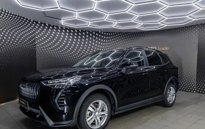 Haval Jolion, 2024 год, 2 352 000 рублей, 1 фотография