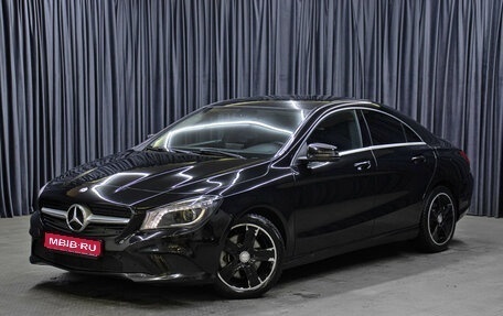 Mercedes-Benz CLA, 2014 год, 1 898 000 рублей, 1 фотография
