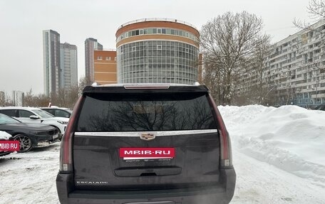 Cadillac Escalade IV, 2016 год, 3 590 000 рублей, 6 фотография