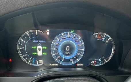 Cadillac Escalade IV, 2016 год, 3 590 000 рублей, 17 фотография