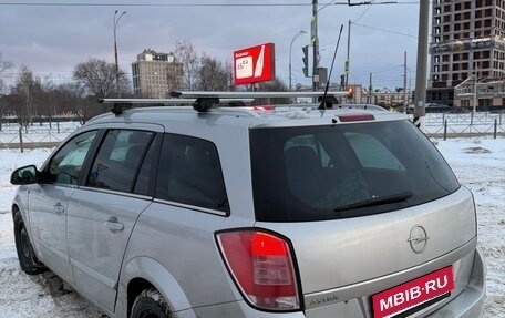 Opel Astra H, 2012 год, 450 000 рублей, 5 фотография