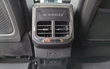 CheryExeed TXL, 2022 год, 2 100 000 рублей, 14 фотография