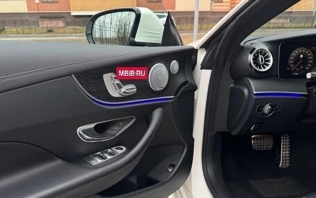 Mercedes-Benz E-Класс, 2019 год, 4 099 000 рублей, 11 фотография
