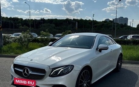 Mercedes-Benz E-Класс, 2019 год, 4 099 000 рублей, 4 фотография