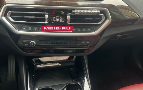 BMW X3, 2022 год, 4 150 000 рублей, 8 фотография