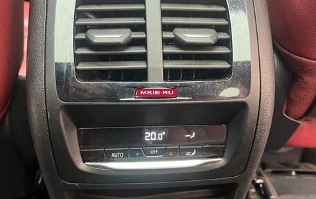 BMW X3, 2022 год, 4 150 000 рублей, 15 фотография