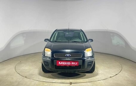 Ford Fusion I, 2008 год, 350 000 рублей, 2 фотография