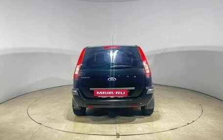 Ford Fusion I, 2008 год, 350 000 рублей, 6 фотография