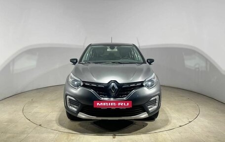 Renault Kaptur I рестайлинг, 2021 год, 1 666 000 рублей, 2 фотография