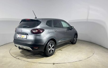Renault Kaptur I рестайлинг, 2021 год, 1 666 000 рублей, 5 фотография