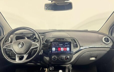 Renault Kaptur I рестайлинг, 2021 год, 1 666 000 рублей, 13 фотография