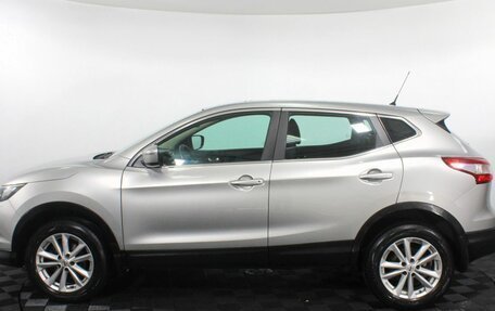 Nissan Qashqai, 2014 год, 1 120 000 рублей, 8 фотография