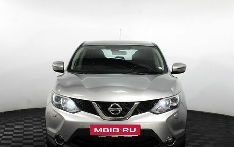 Nissan Qashqai, 2014 год, 1 120 000 рублей, 2 фотография