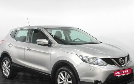 Nissan Qashqai, 2014 год, 1 120 000 рублей, 3 фотография