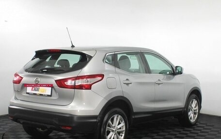 Nissan Qashqai, 2014 год, 1 120 000 рублей, 5 фотография