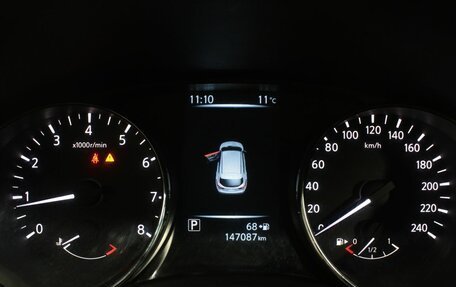 Nissan Qashqai, 2014 год, 1 120 000 рублей, 11 фотография